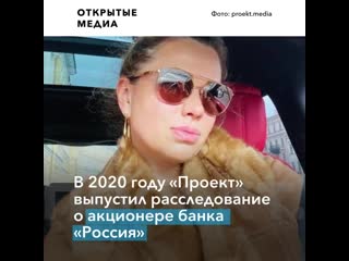 porn предполагаемая третья дочь путина в сопровождении охраны отыграла диджей сет в москве hd