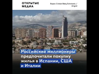 porn российские миллионеры за год увеличили спрос на элитное жилье в лондоне на 50 hd