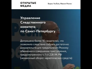 porn депутата петербургского парламента обвинили в обороте молодые hd