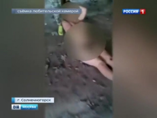 porn молодые в солнечногорске жестоко избили 18 летнюю девушку и выложили видео в сеть hd