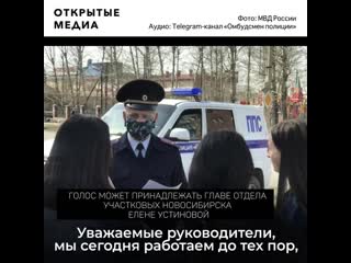 porn оформляем поголовно палочная система мвд в период самоизоляции hd