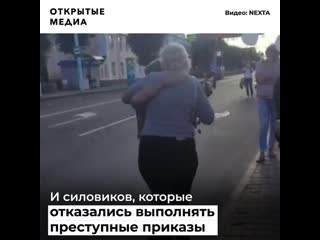 porn тихановская призвала мэров городов белоруссии организовать митинги hd