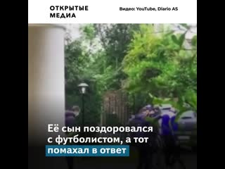 porn в соцсетях появилось последнее прижизненное видео с диего марадоной hd