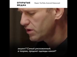 porn навальный узнал у своего возможного отравителя подробности покушения hd