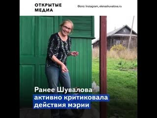 porn двух депутатов исключили из кпрф они не голосовали как просила партия hd