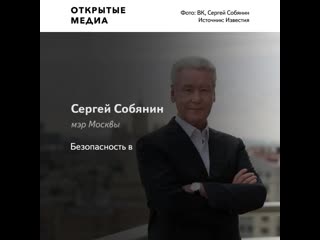 porn депутат мосгордумы пожаловалась на невозможность сходить за грибами без видеонаблюдения hd