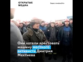 porn в приморье судебные приставы совершили дтп пытаясь арестовать автомобиль активиста hd