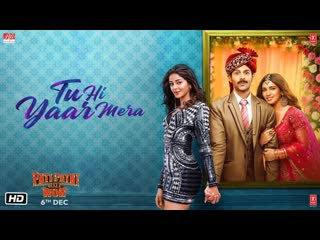 porn муж жена и она pati patni aur woh tu hi yaar mera hd