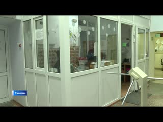 porn студентку из китая вылечили от коронавируса в тюменской больнице hd