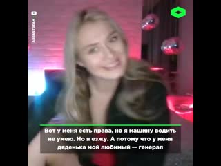 porn студентка ранхигс хочет быть судьёй чтобы получать откаты hd