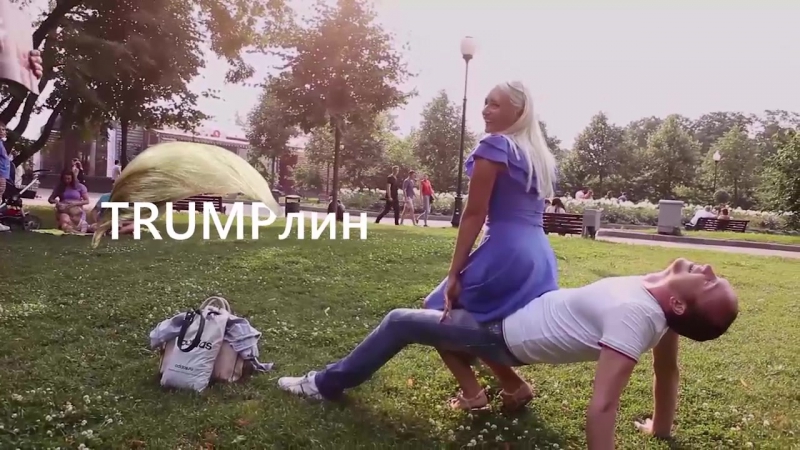 porn лаборатория секса пробуем камасутру на улице hd