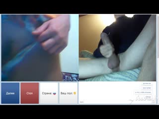 porn молоденькая девушка показывает юное тело в видеочате omegle чат рулетка hd