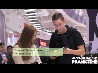 porn немой парень знакомится эксперимент hd