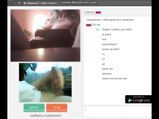 porn замужняя показала большие сисечки hd