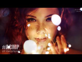 porn асмр asmr девушка с веснушками волшебное приключение втемноте шепот для сна сказка на ночь hd