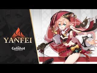 porn genshin impact знаток законов янь фэй hd