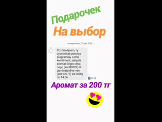 porn видео от носкова евгения avon new start kazahstan hd