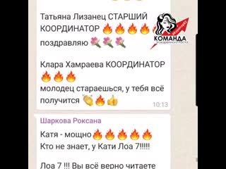 porn video by носкова евгения avon new start kazahstan hd