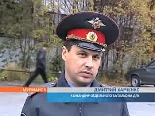 porn в мурманске за последние три недели произошло тридцать дтп с участием пешеходов hd