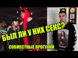 porn откровенное интервью тимура сорокина бывшего парня марьяны ро правда про парней марьяны hd