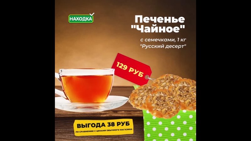 porn находка приятно платить меньше hd
