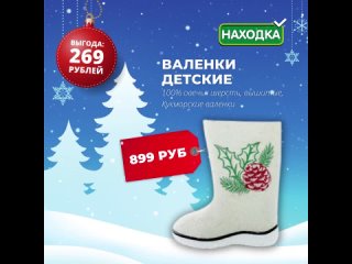 porn находка приятно платить меньше hd