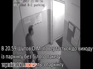 porn закладка бомбы под автомобиль офицера шаповала сотрудником центра спецопераций мгб днр шутовым hd