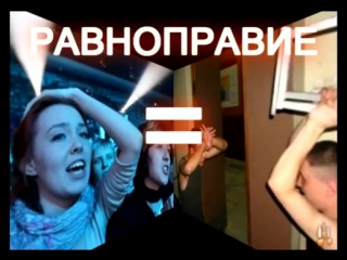 porn мизандрия ненависть по отношению к мужчинам hd