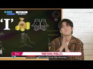 porn show 090422 byeongkwan k wave korean ep 27 보디랭귀지 body language hd