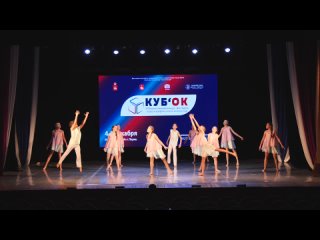 porn 116 образцовый вокально хореографический ансамбль акварели поймать неуловимое hd