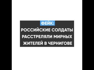 porn очередная провокация украинских националистов hd