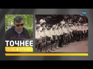 porn воспоминания о школьной форме hd