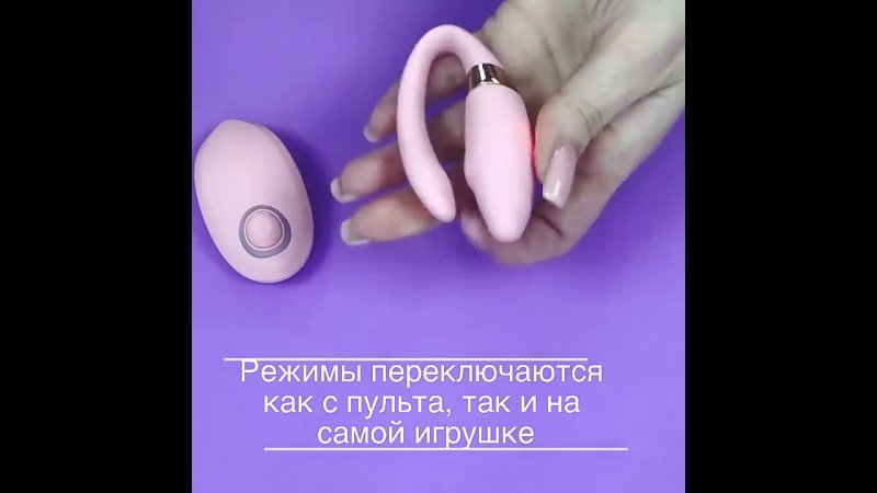 porn клиторально вагинальный вибратор розовый с ду 7215 добавляет отношениям больше вдохновения радости и удовольствия hd