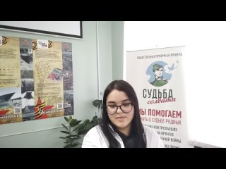 porn конкурс чтецов души прекрасные порывы афанасьева анастасия 10 кл hd