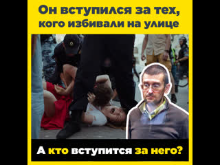 porn в тюрьму за то что пытался помешать зверству hd