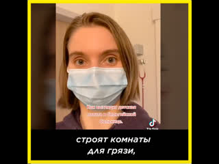 porn как выглядит обычная молодые палата в больнице в бельгии hd