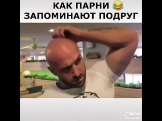 porn запомни моих подруг хорошее настроение юмор отношения полов шпала сиськи мочалка бублик подруга жены знакомство hd