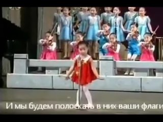 porn сдохни проклятая америкамолодые северной кореи поют о том как скинут бомбу на сша hd
