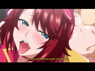 porn 2 субтитрыдобро пожаловать парк водного дракона oide yo mizuryuu kei land hd
