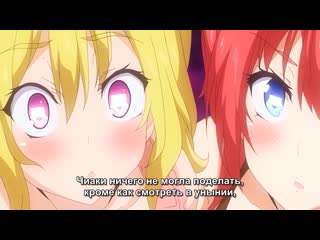 porn недельная сексуальная активность 2 субтитры seikatsu shuukan хентай hentai hd