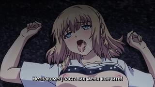 porn ore ga kanojo o okasu wake 3 субтитры причина по которой я отымел свою племянницу хентай hentai hd