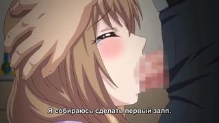 porn ore ga kanojo o okasu wake 4 субтитры причина по которой я отымел свою племянницу хентай hentai hd