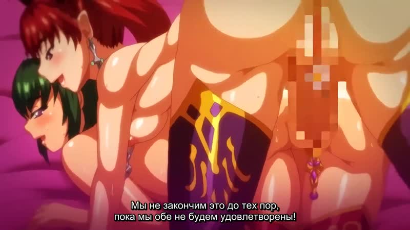 porn добро пожаловать в бордель йома 2 субтитры youma shoukan e youkoso hd