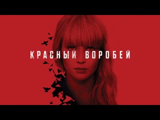 porn отличный шпионский фильм с дженнифер лоуренс hd
