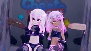 porn fate series chloe von einzbern illyasviel von einzbern mantis x hd