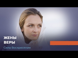 porn жены веры прямой эфир из израиля hd