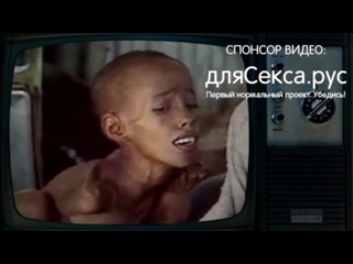 porn мужик родил где тут за это миллион долларов выдают hd