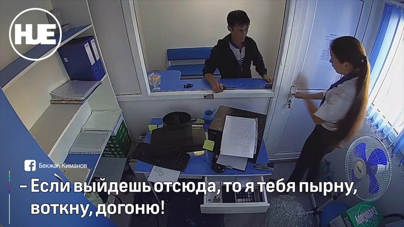 porn я иду на преступление дерзкое нападение на офис микрозаймов попало на видео hd
