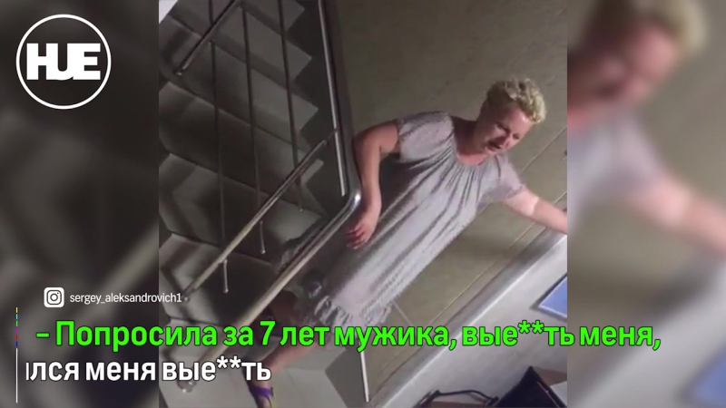 porn я хочу еться а не садиться под краснодаром женщина пыталась молодые таксиста hd