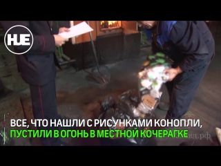 porn полиция в кемерово сожгла одежду из бутика из за молодые рисунков hd